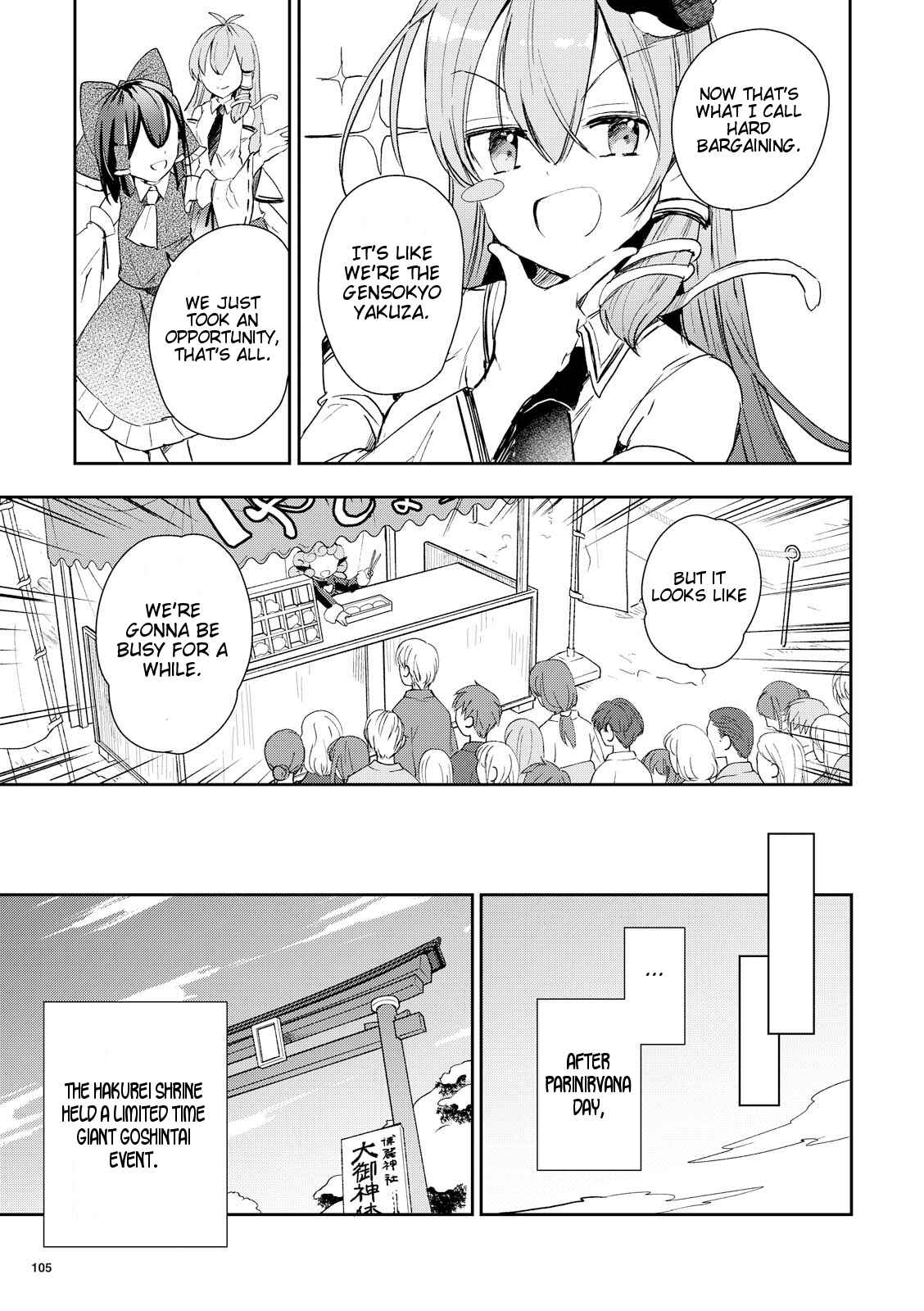 Chapter 44 - Page 27