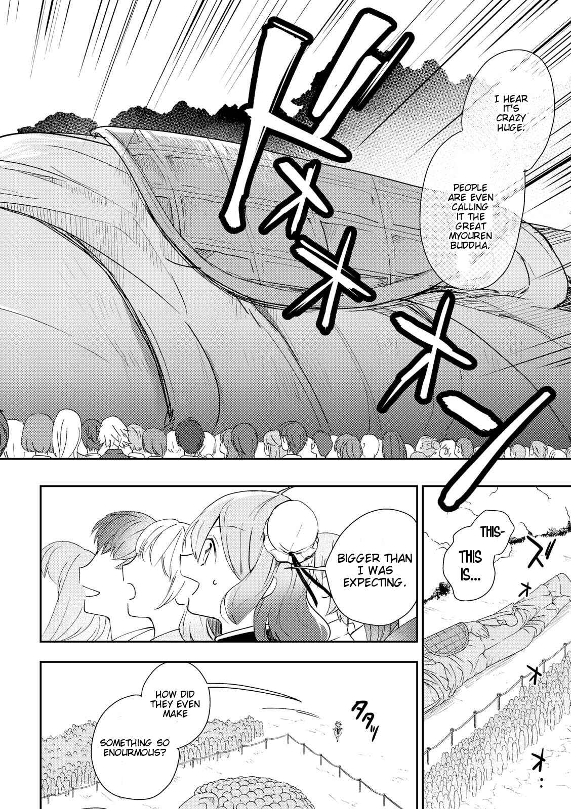 Chapter 44 - Page 6