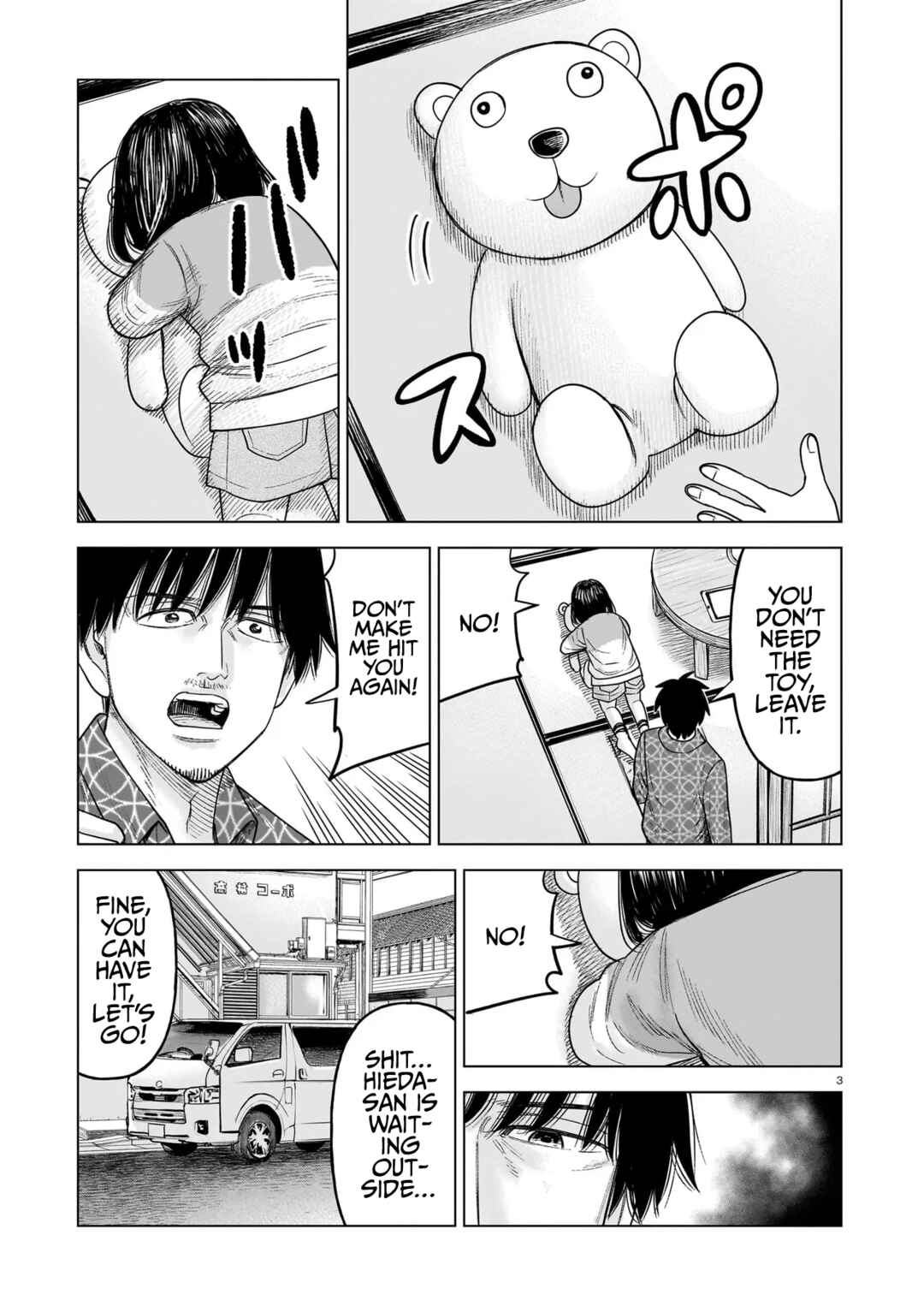 Chapter 32 - Page 3