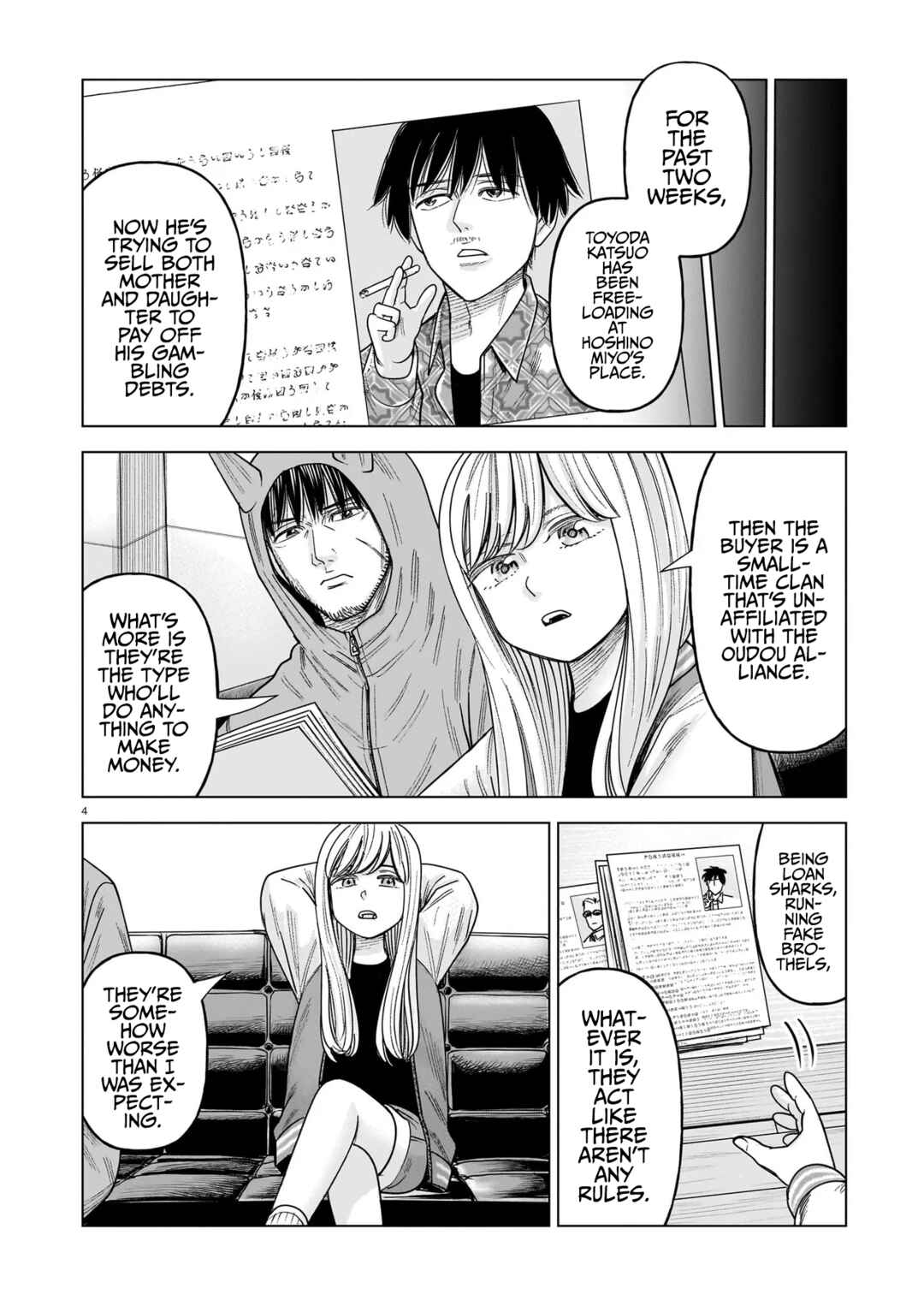 Chapter 32 - Page 4