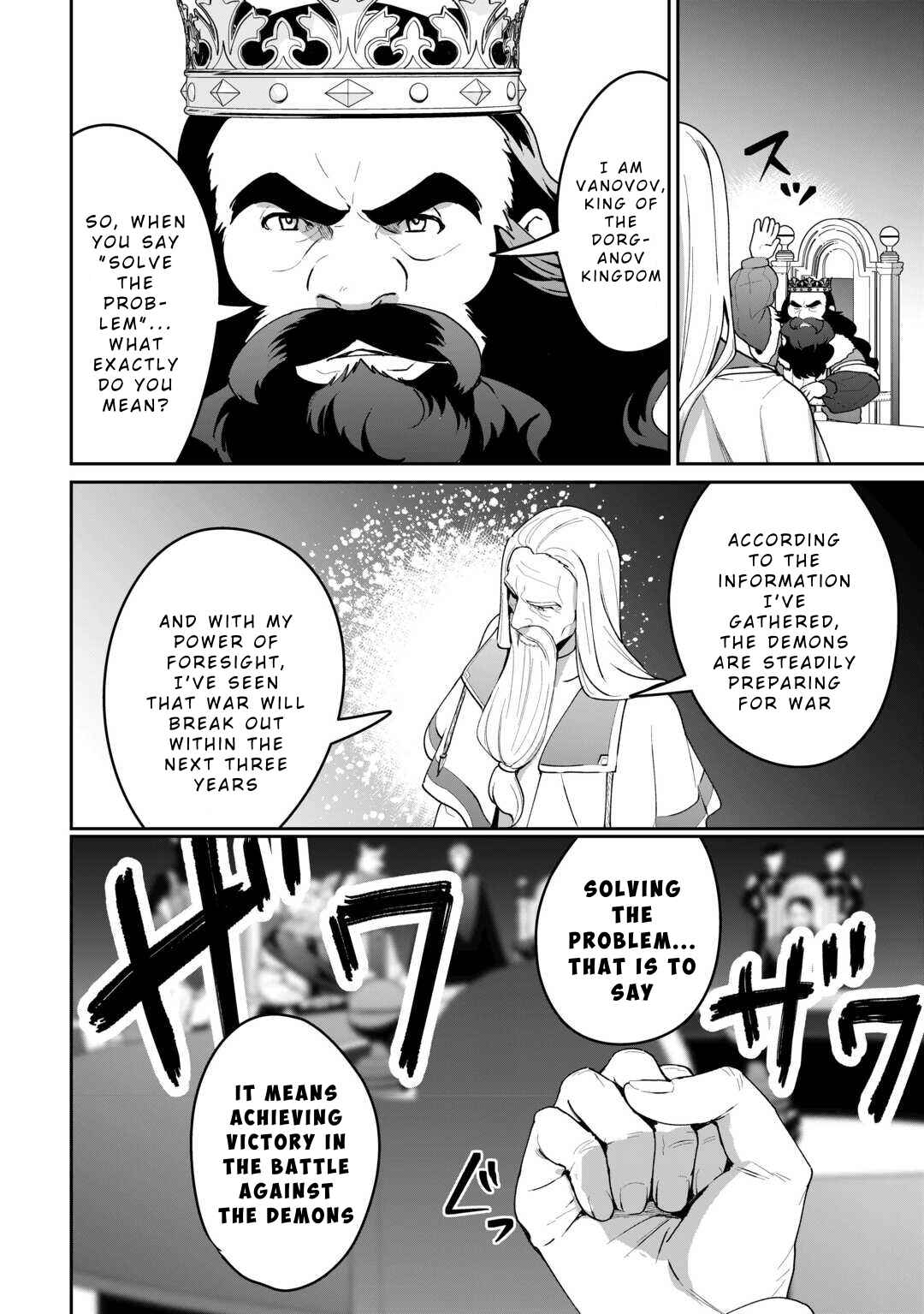 Chapter 20 - Page 19