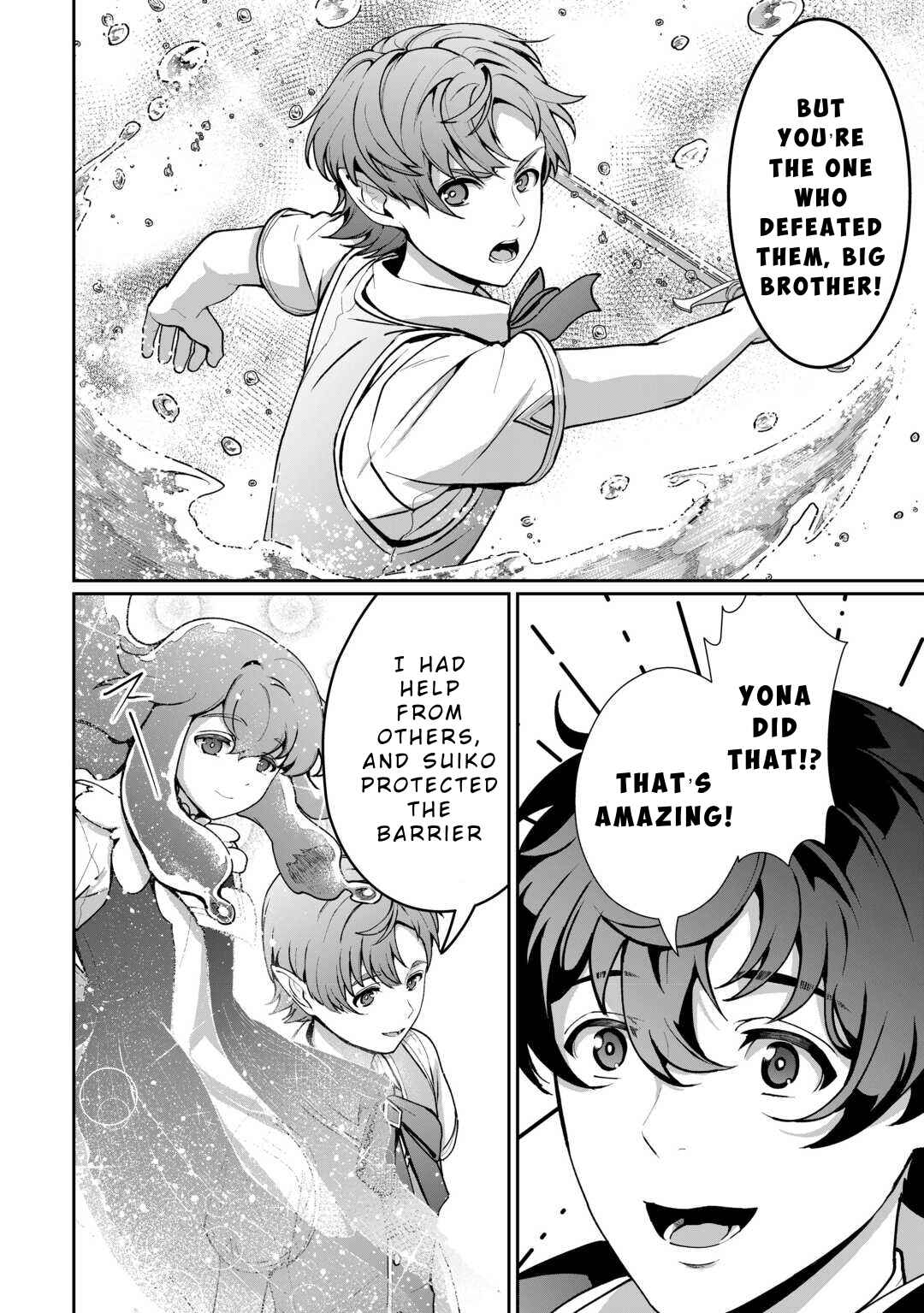 Chapter 20 - Page 6