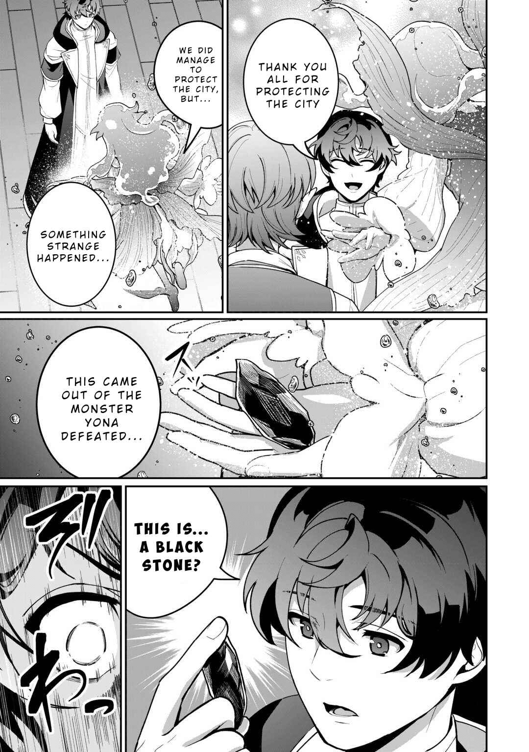 Chapter 20 - Page 7