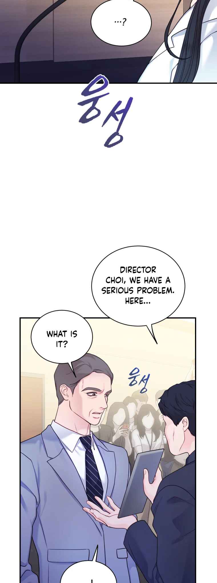 Chapter 64 - Page 59