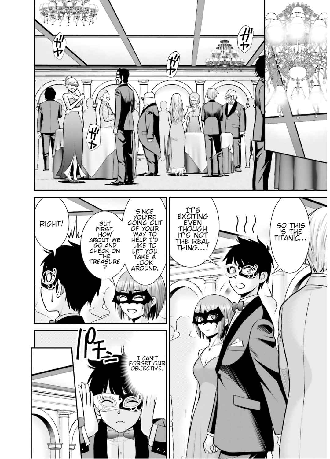 Chapter 8 - Page 4