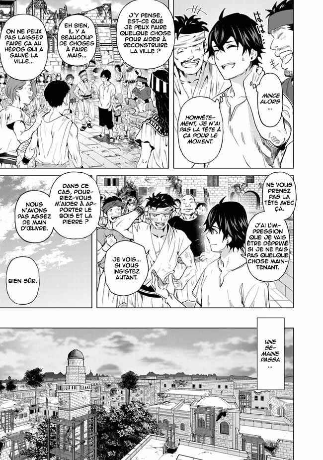 Chapter 22 - Page 22