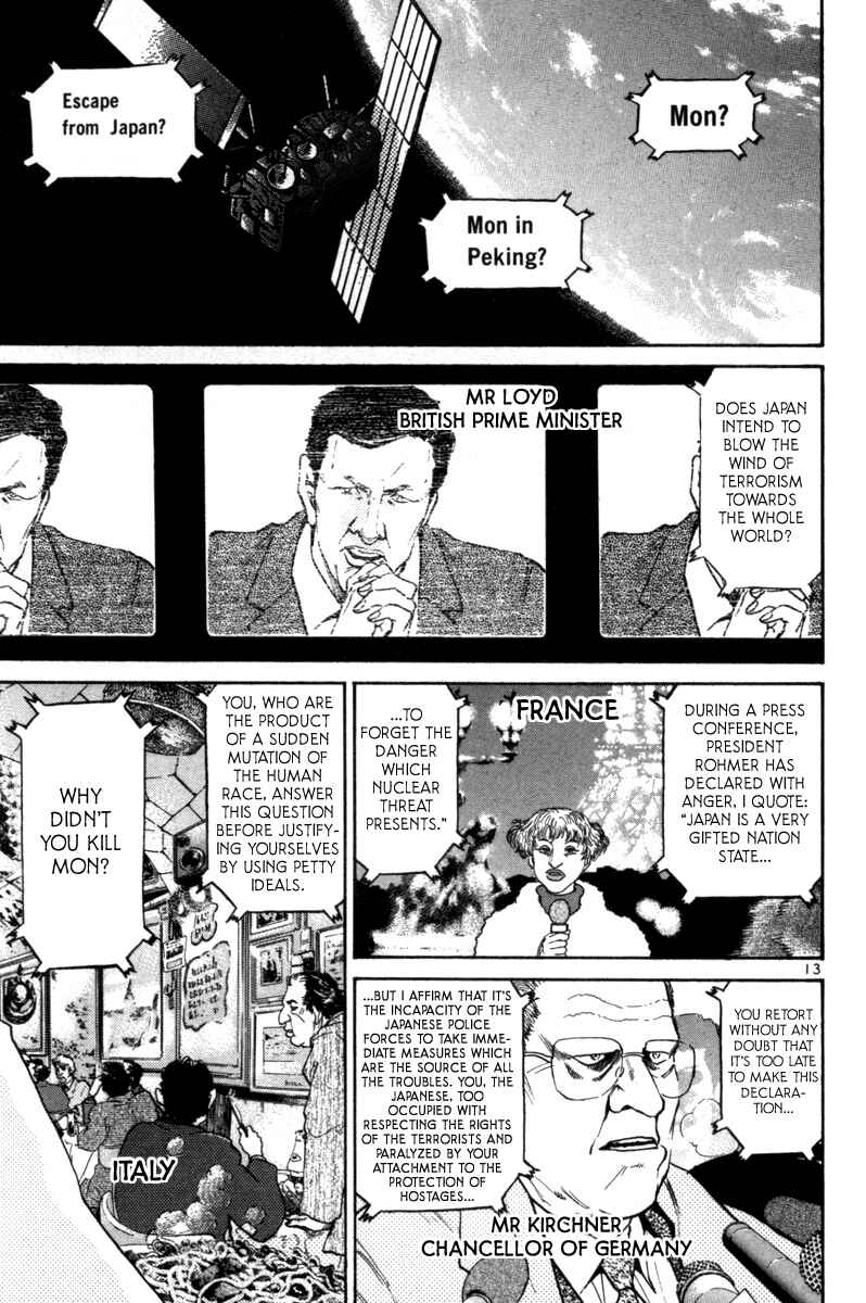 Chapter 156 - Page 12