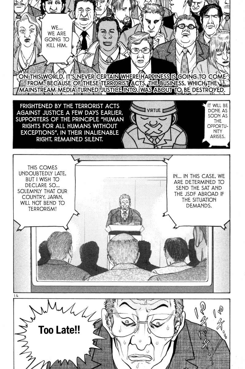 Chapter 156 - Page 13
