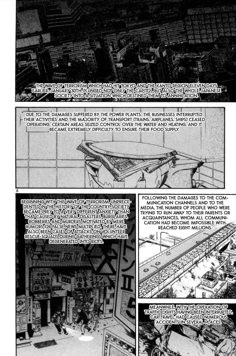 Chapter 156 - Page 7