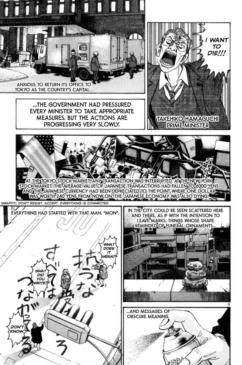 Chapter 156 - Page 8