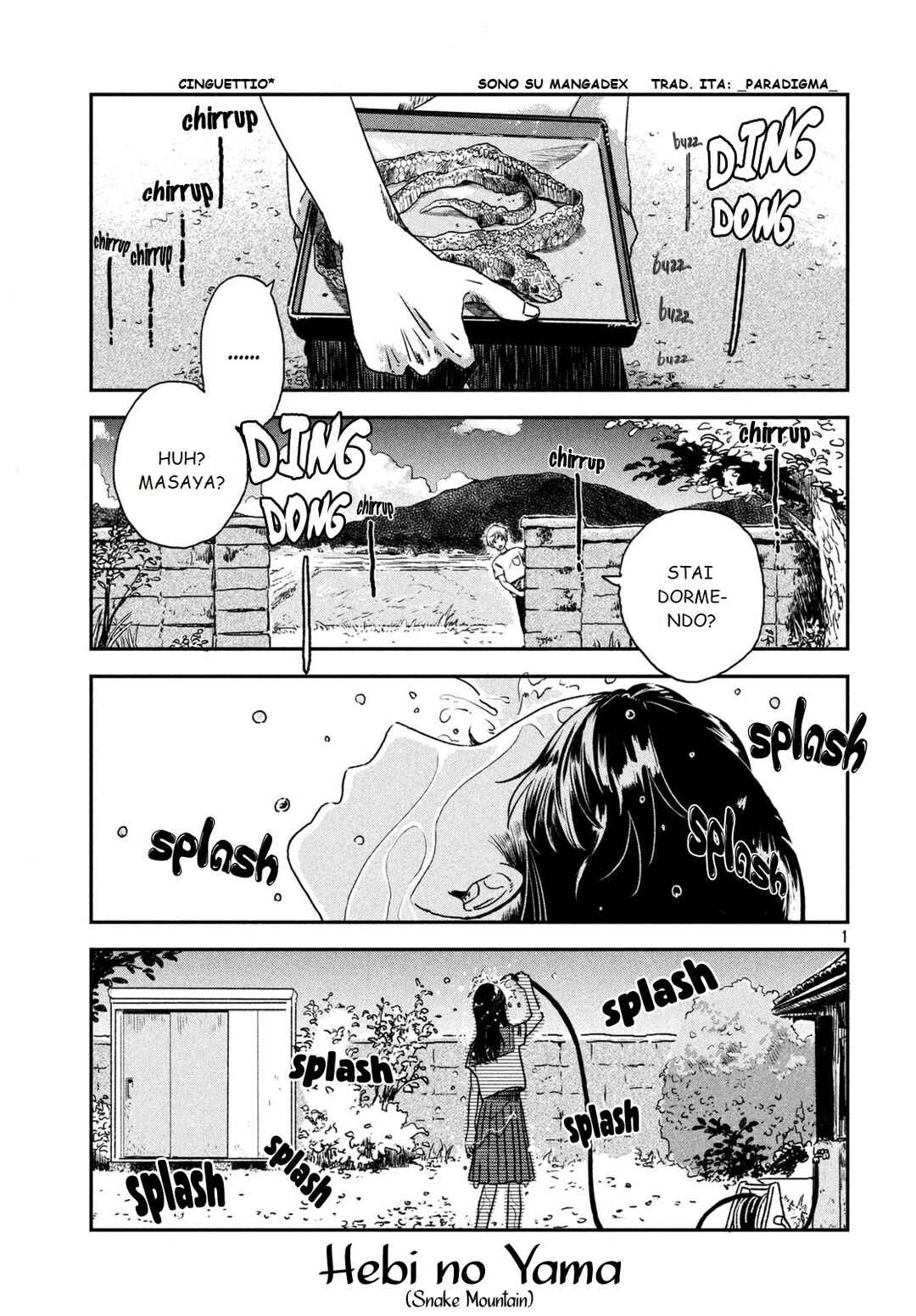 Chapter ? - Page 1