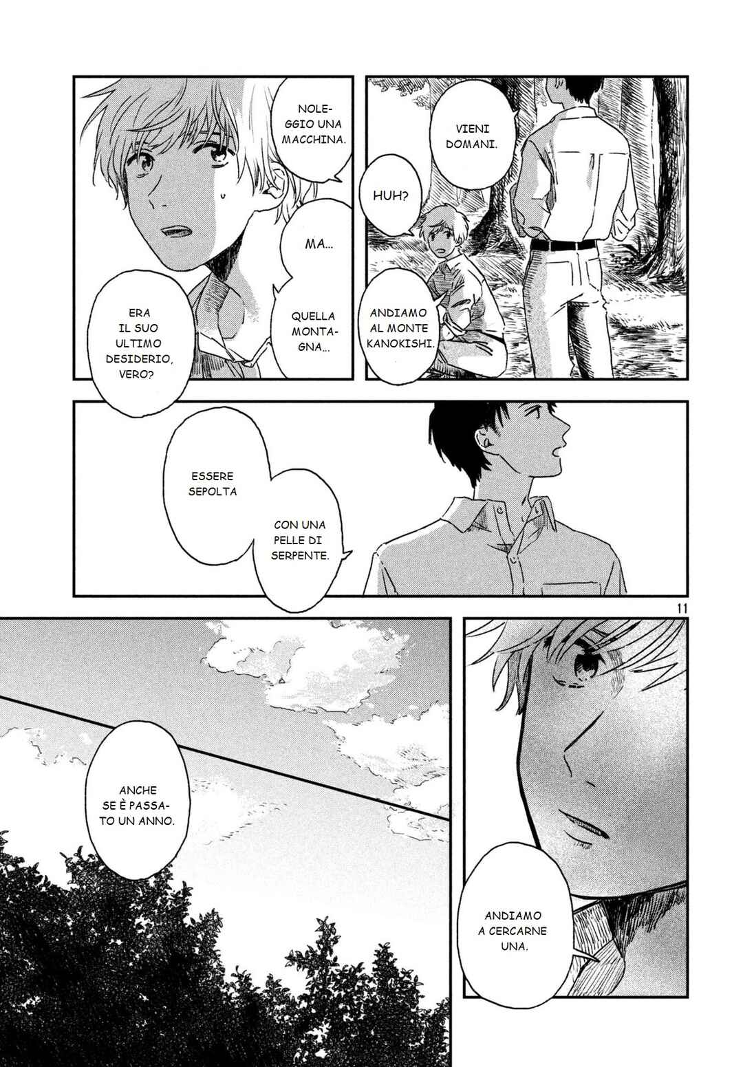 Chapter ? - Page 11