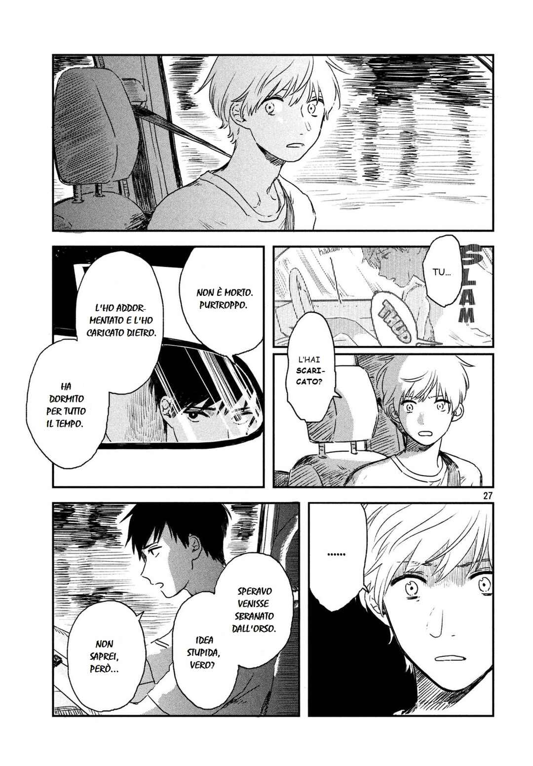 Chapter ? - Page 27