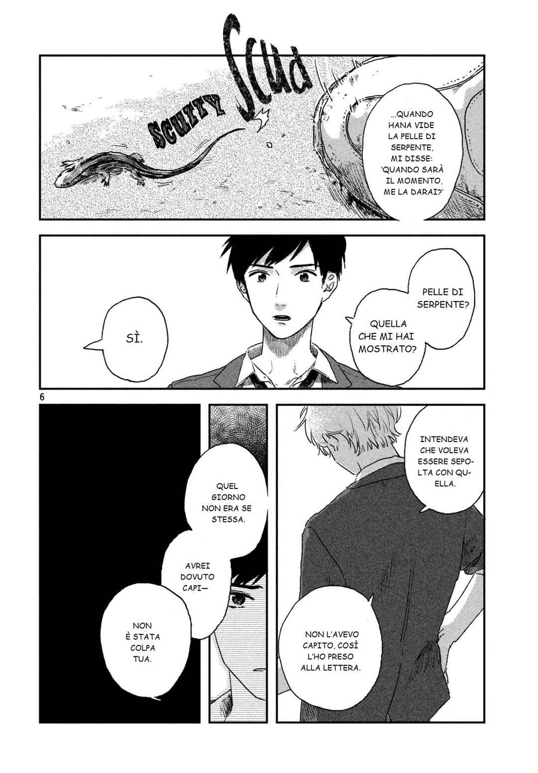 Chapter ? - Page 6
