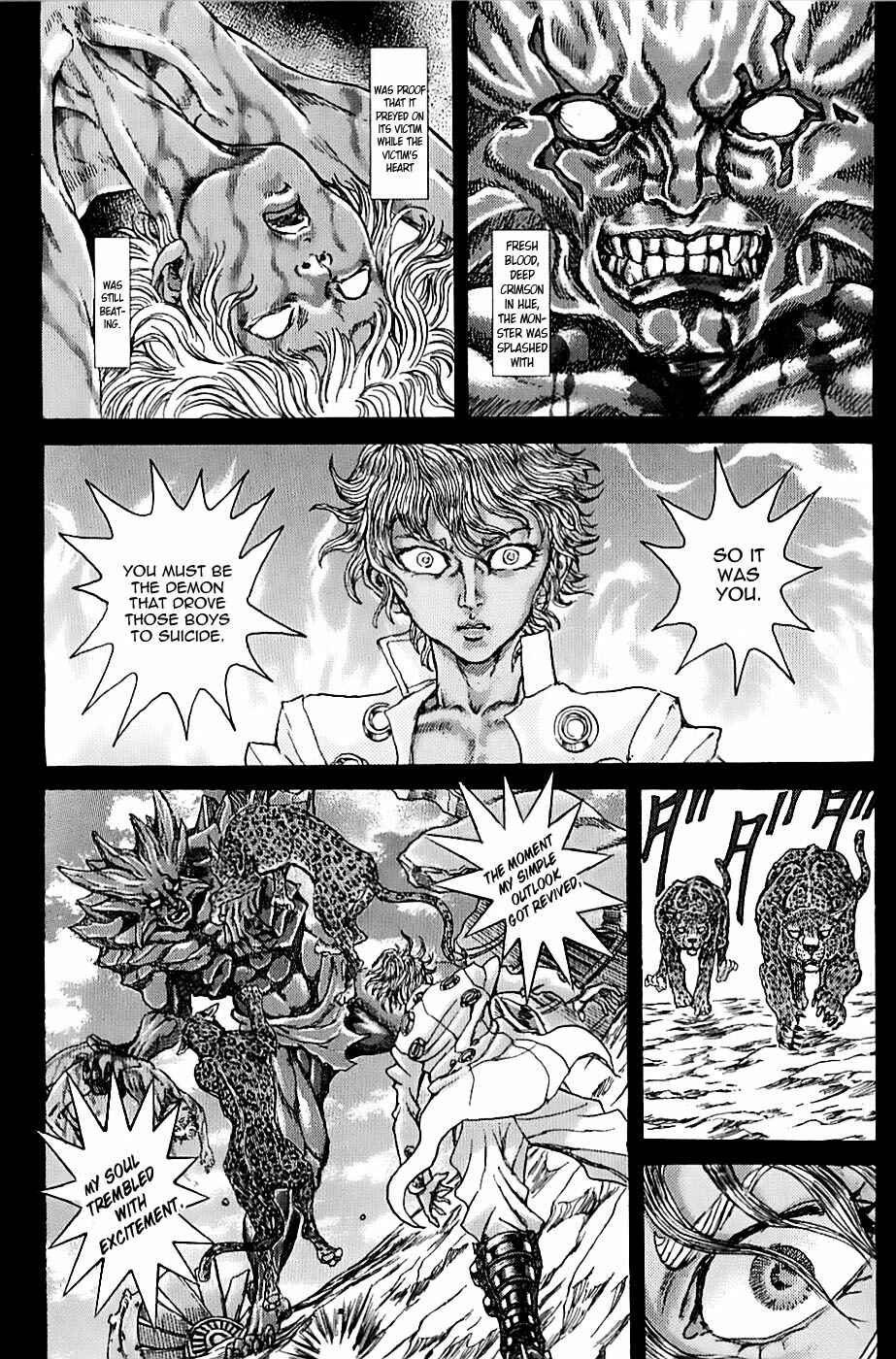 Chapter 1.3 - Page 18