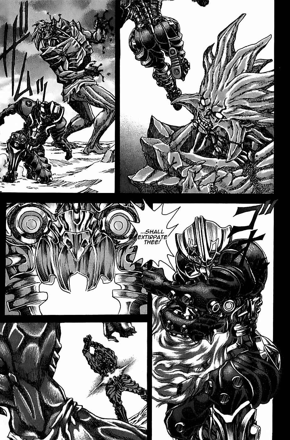 Chapter 1.3 - Page 23