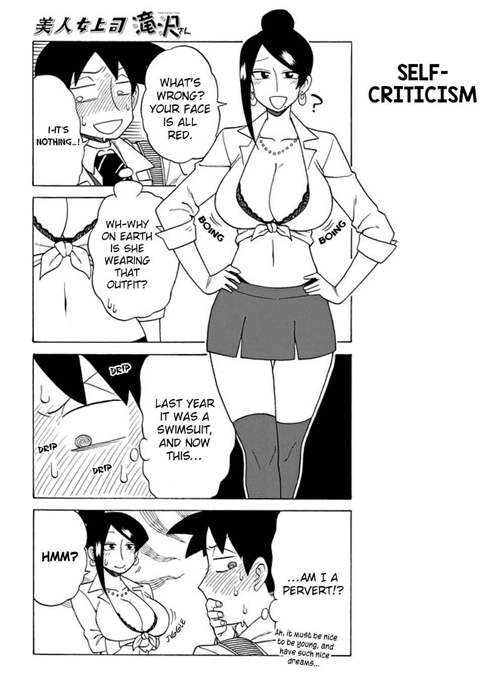 Chapter 60 - Page 2