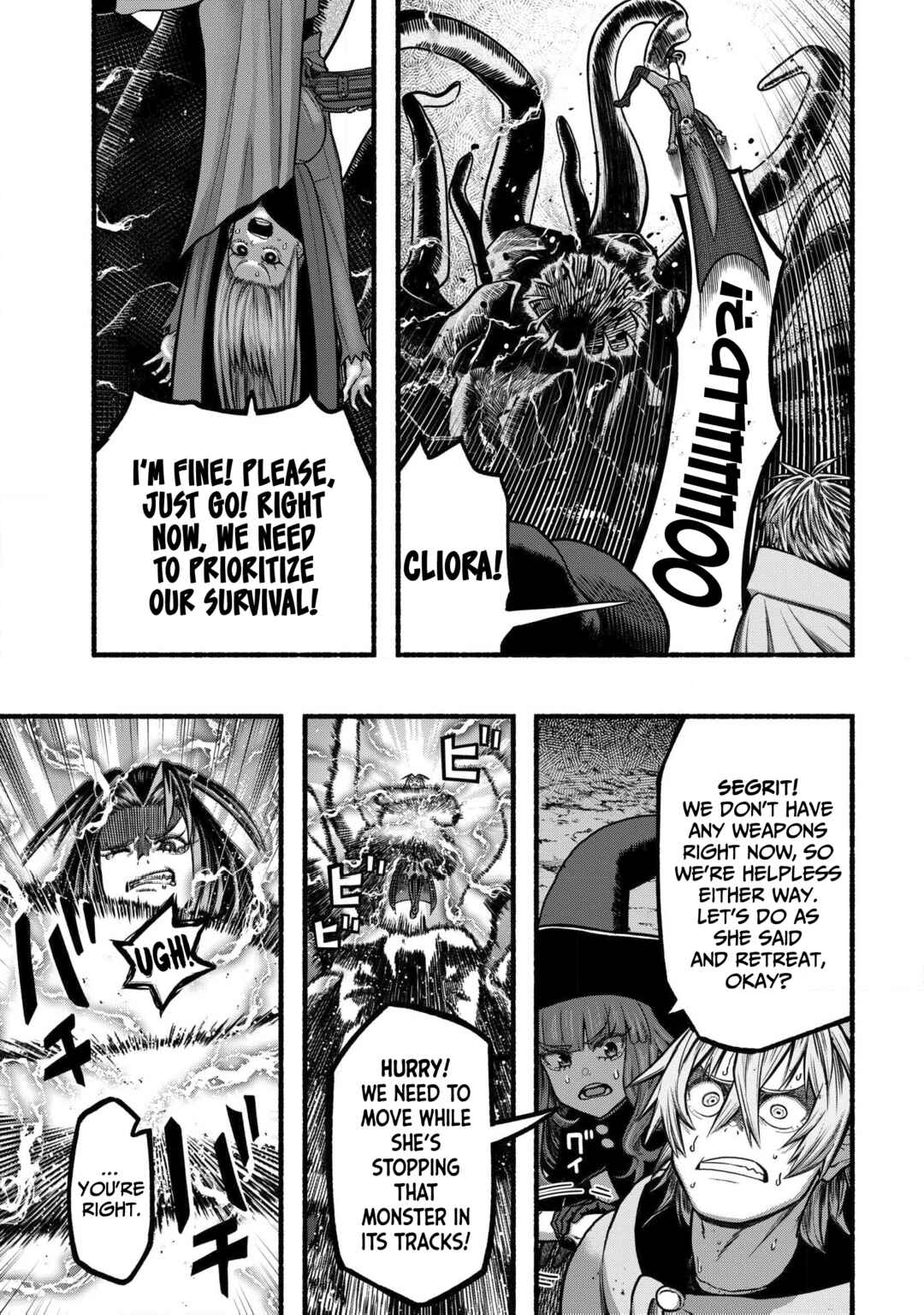 Chapter 37 - Page 6