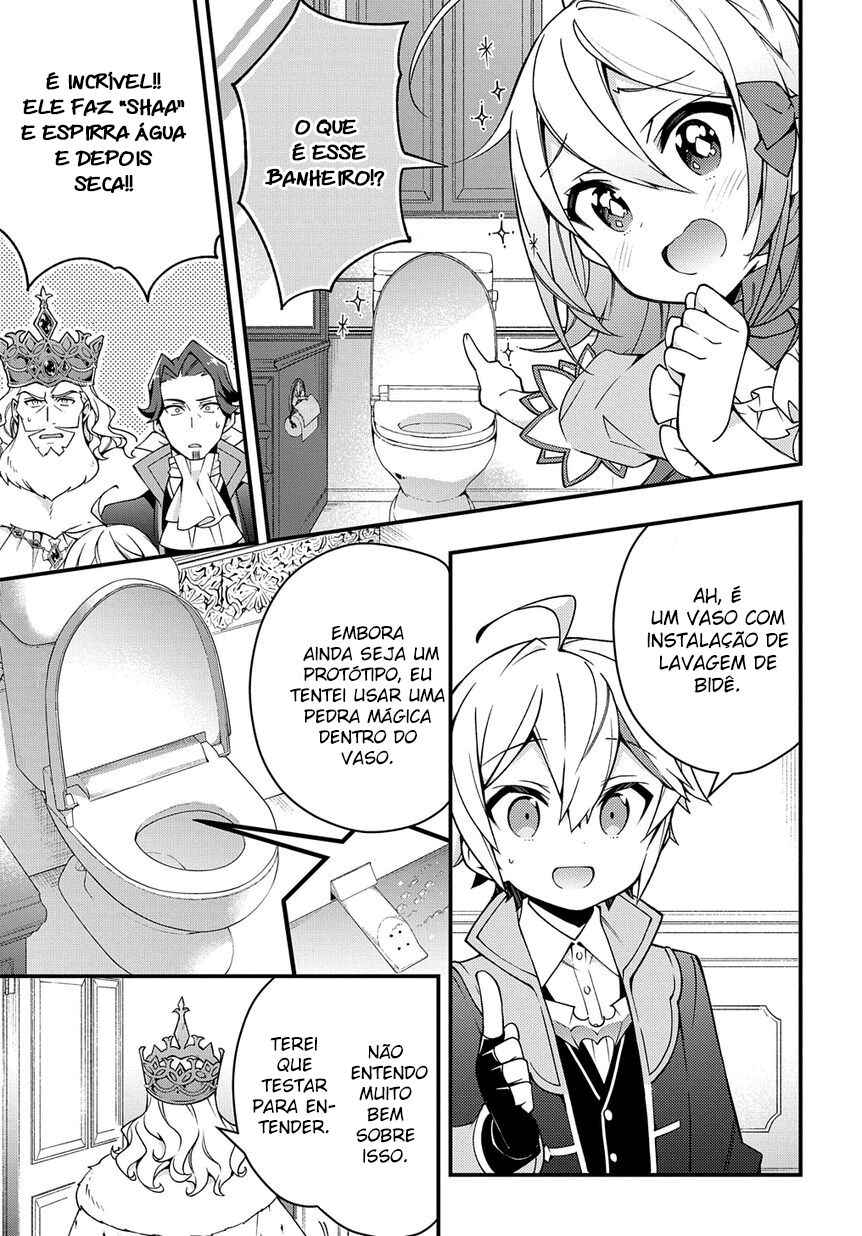 Chapter 15 - Page 32
