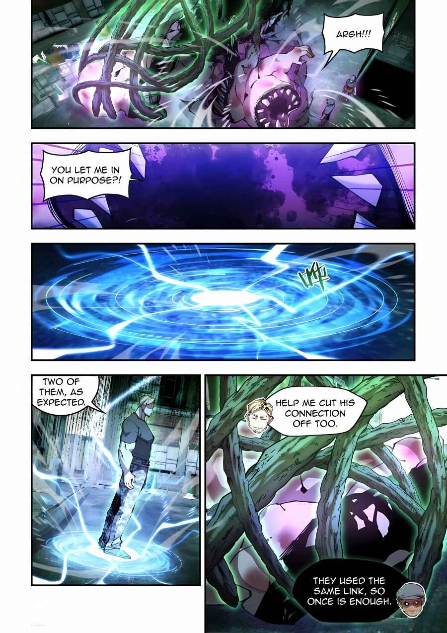 Chapter 590 - Page 2
