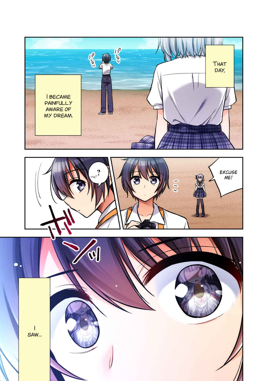 Chapter 1 - Page 5