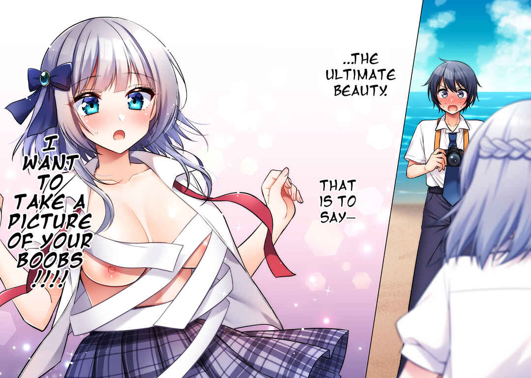 Chapter 1 - Page 6