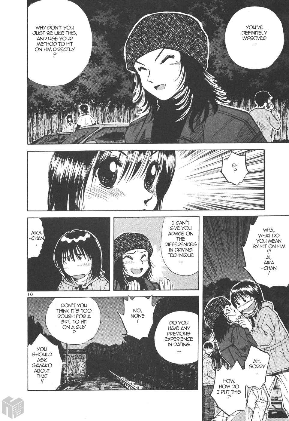Chapter 166 - Page 10