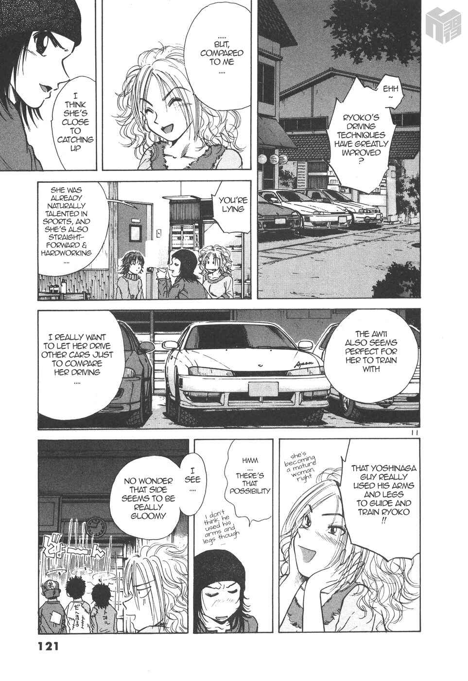 Chapter 166 - Page 11