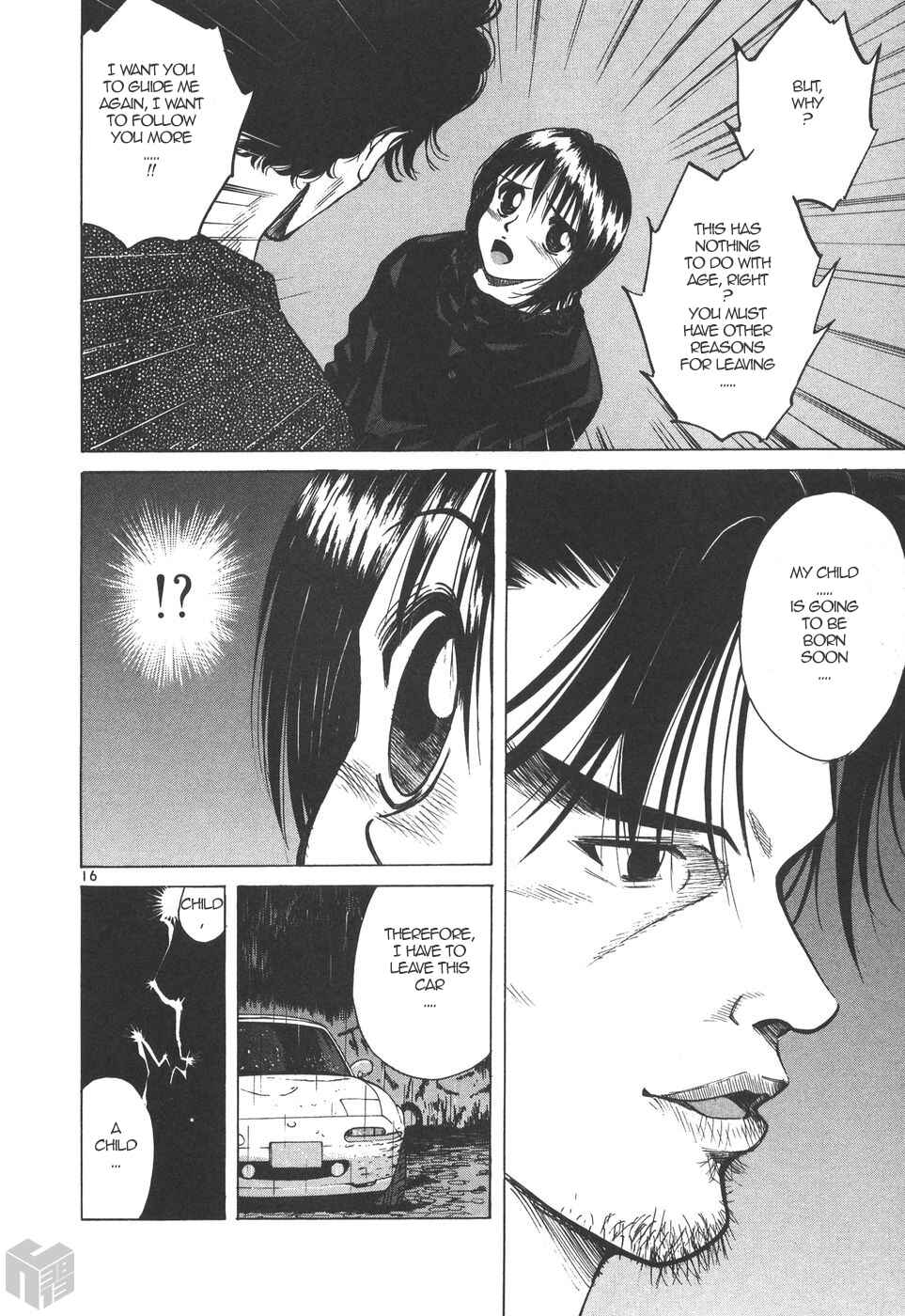 Chapter 166 - Page 16