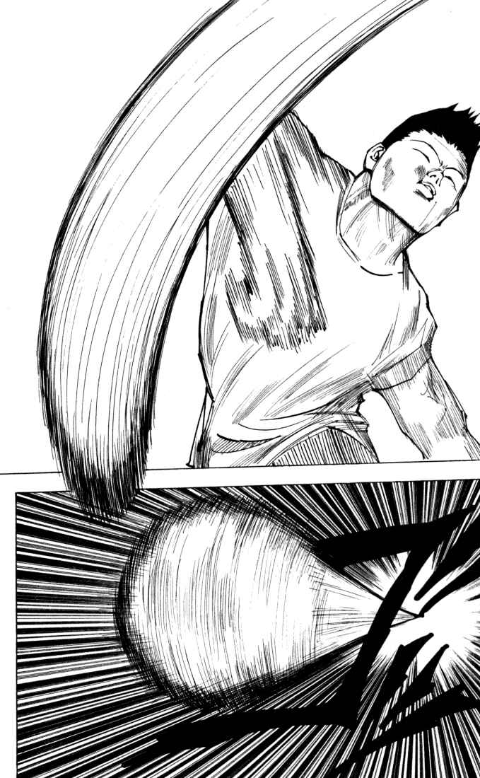 Chapter 162 - Page 6