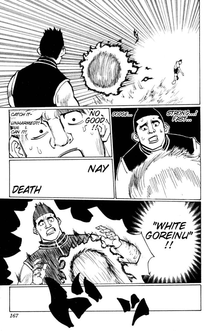 Chapter 162 - Page 7