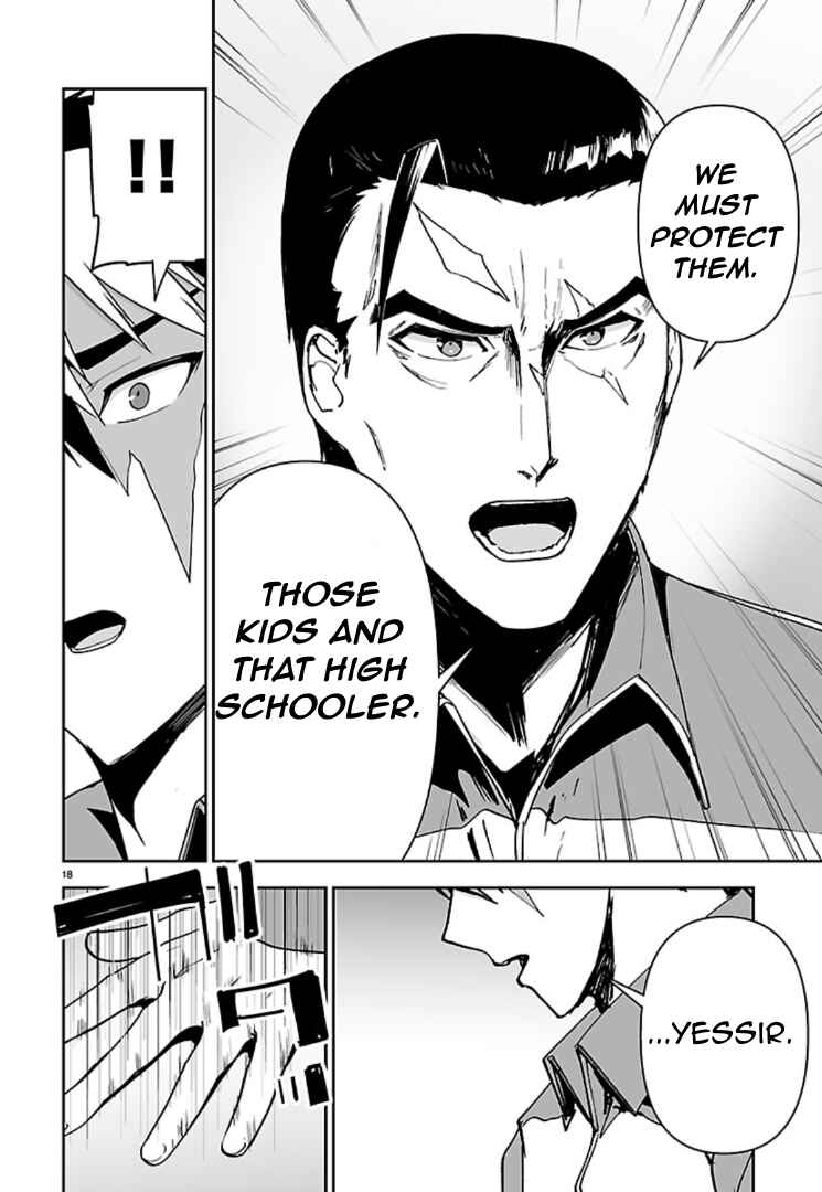 Chapter 16 - Page 18