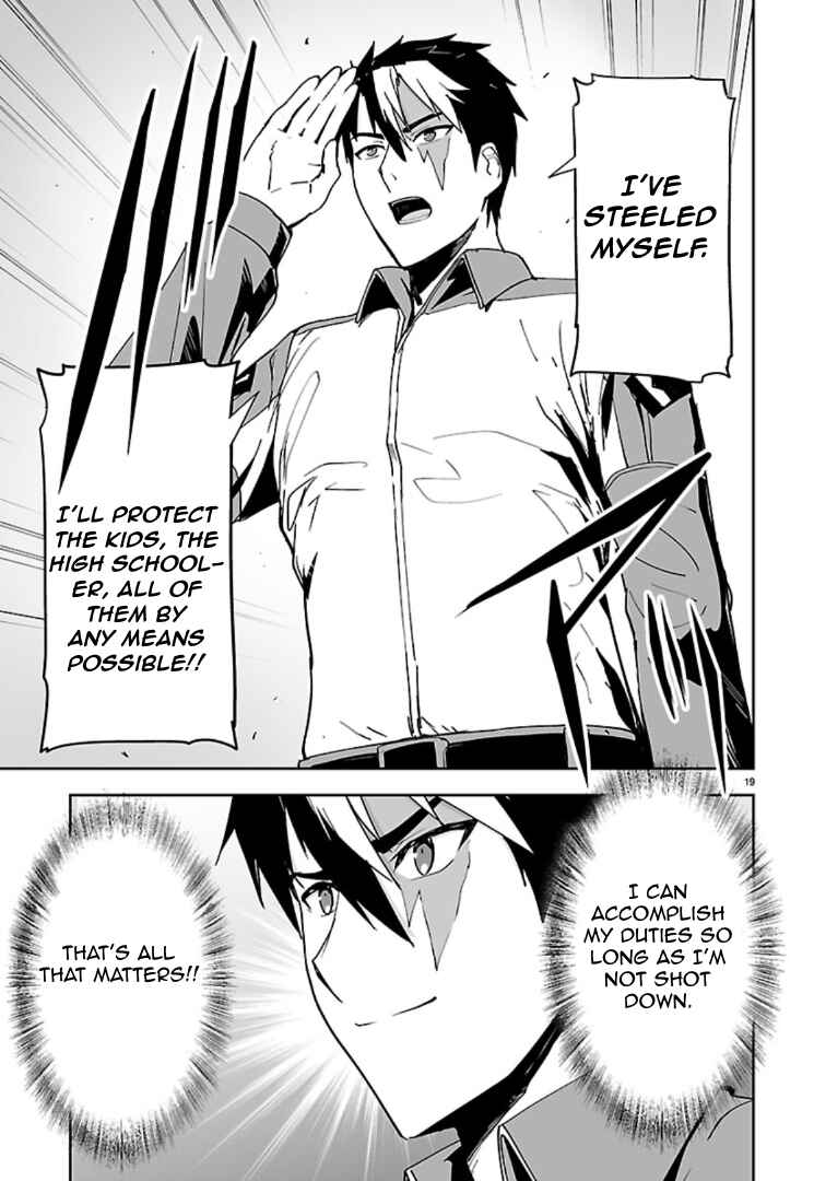 Chapter 16 - Page 19