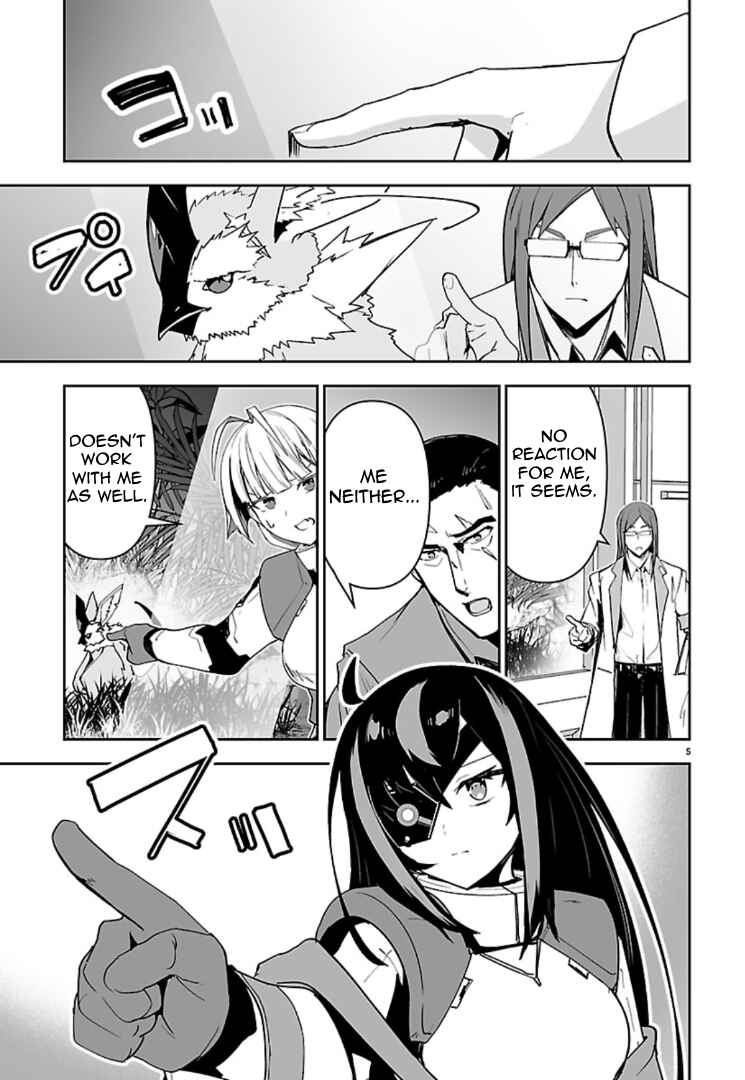 Chapter 16 - Page 5