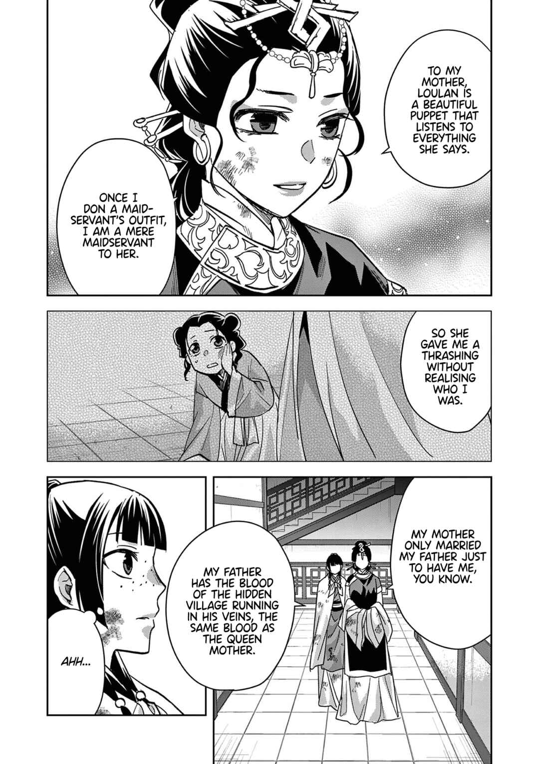 Chapter 73 - Page 13