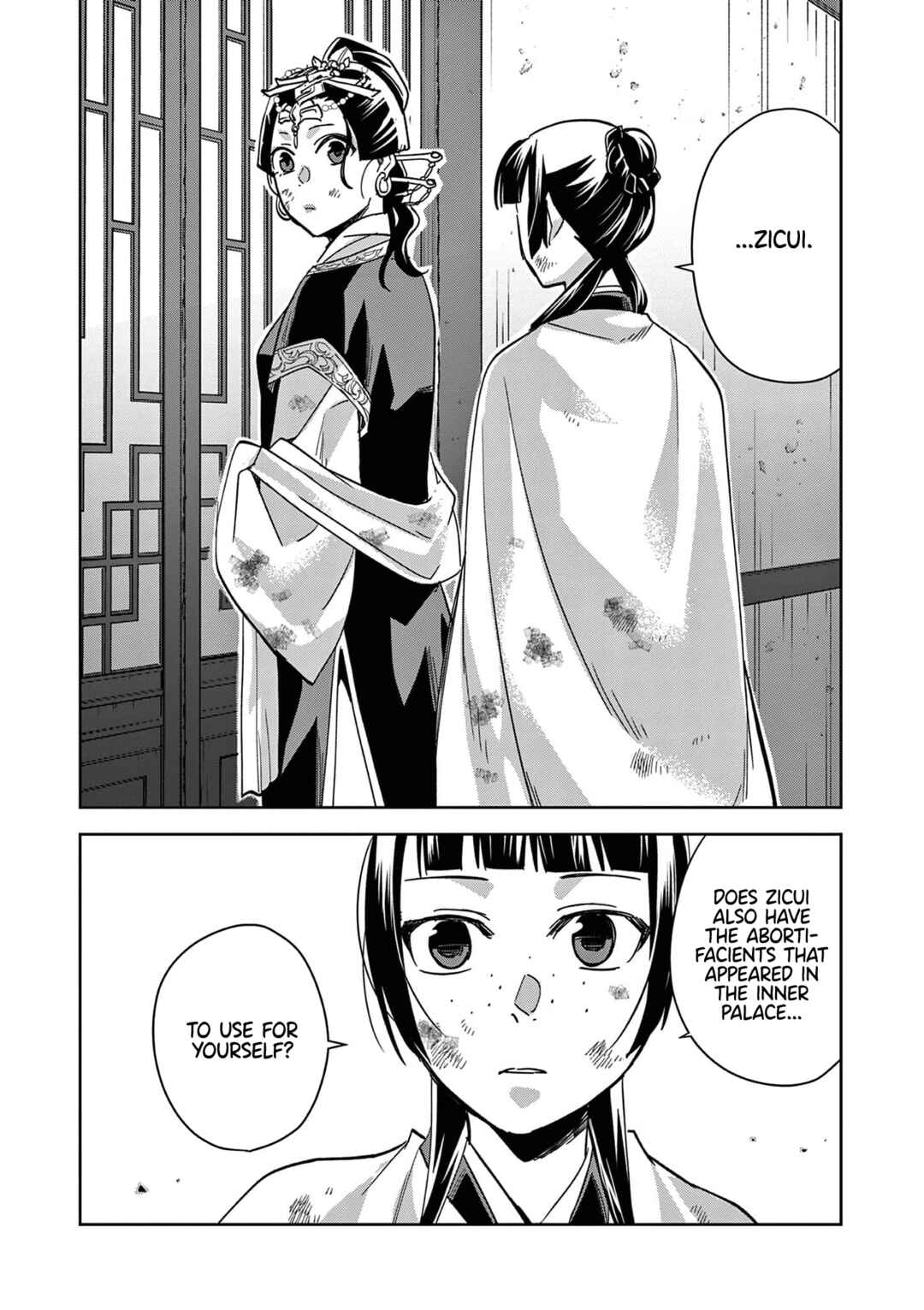 Chapter 73 - Page 16