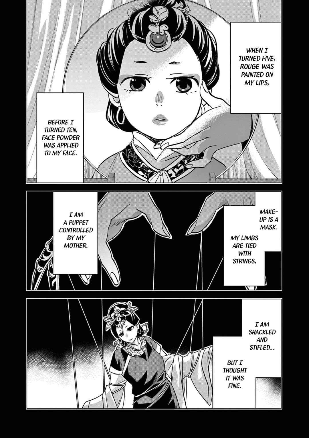Chapter 73 - Page 2