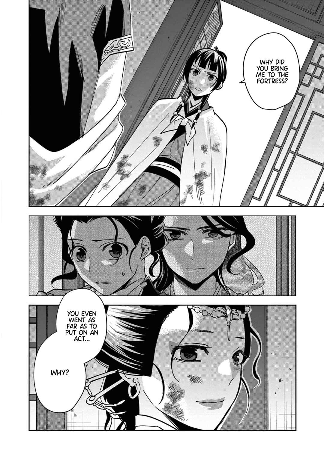 Chapter 73 - Page 25