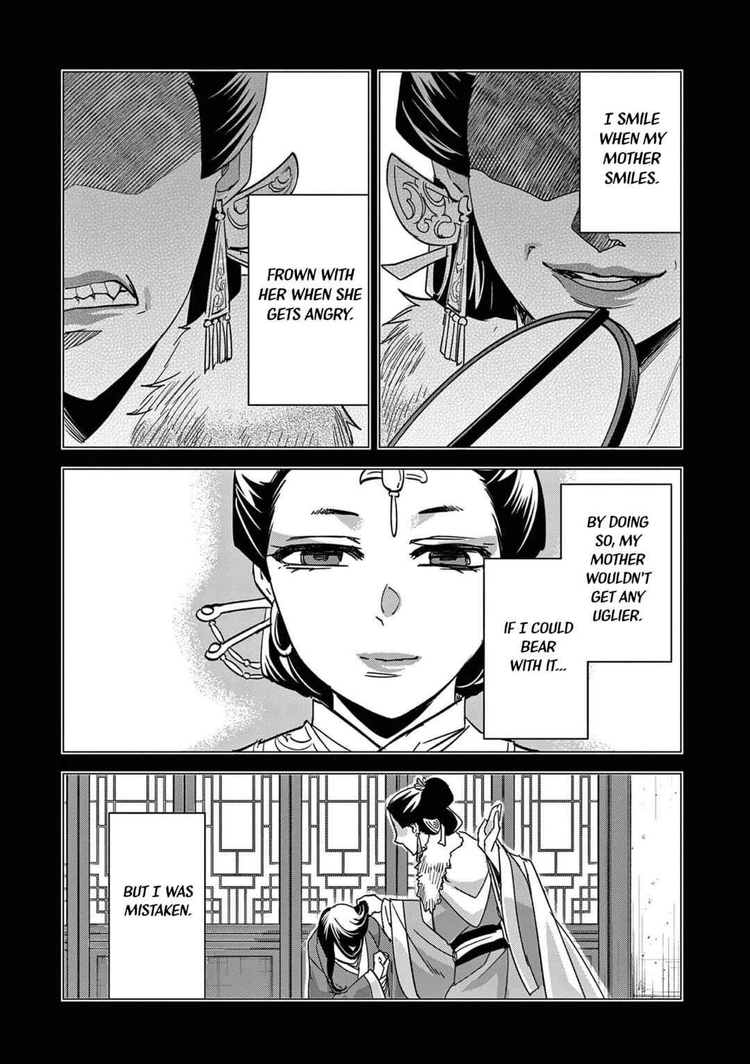 Chapter 73 - Page 3