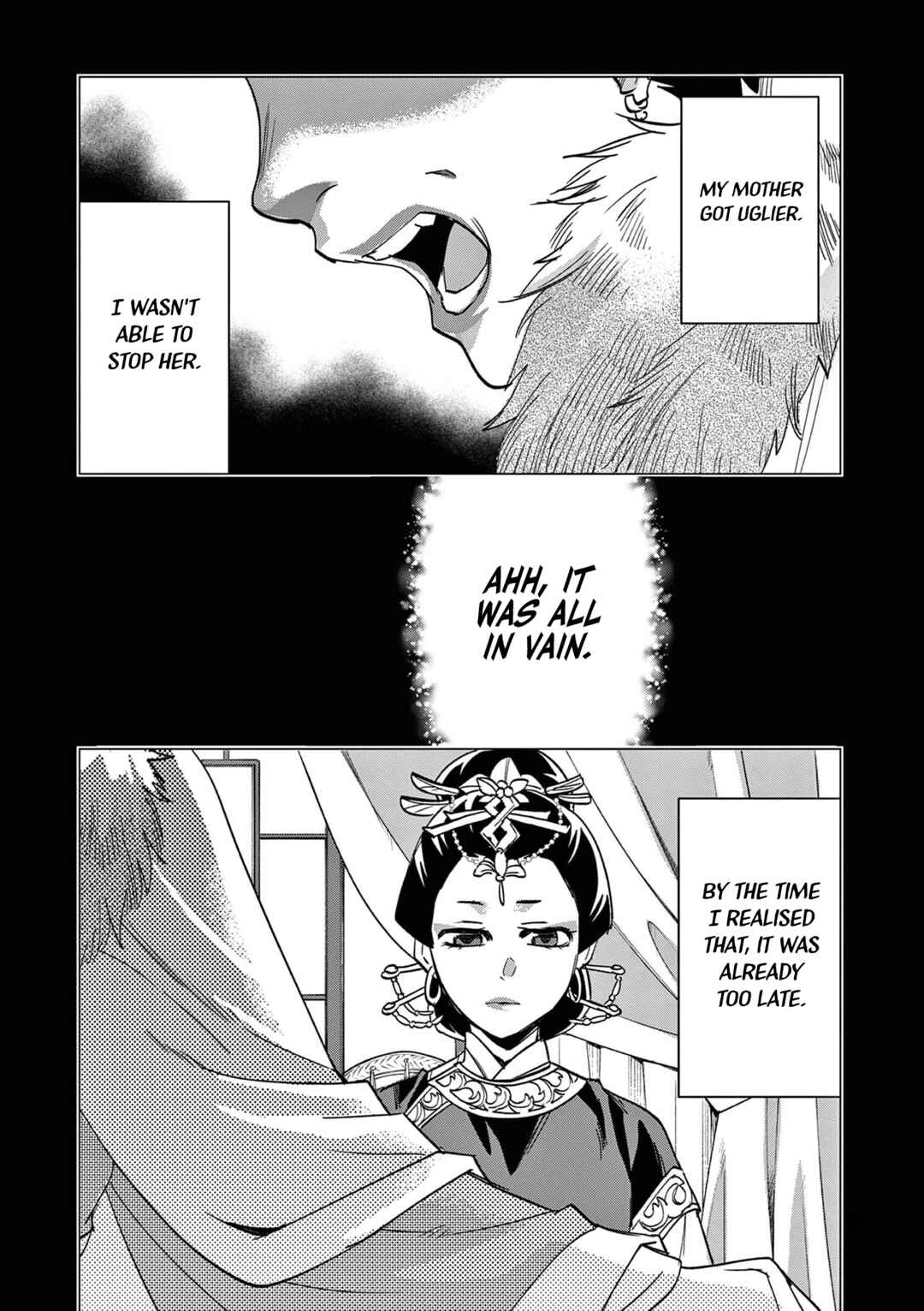 Chapter 73 - Page 4