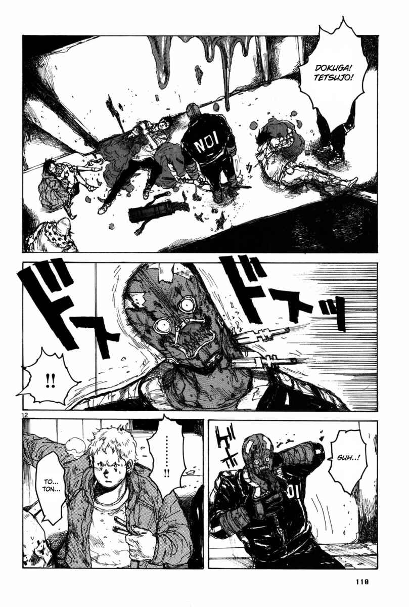Chapter 72 - Page 11