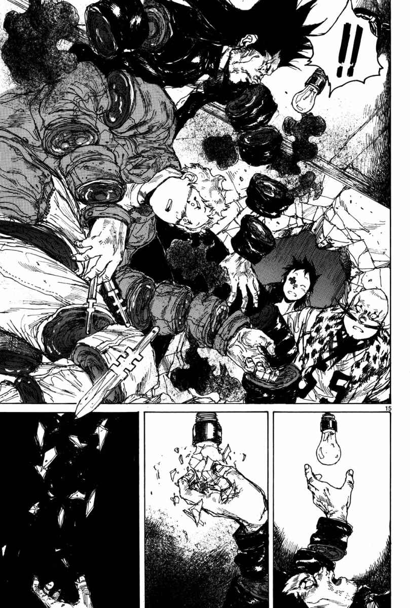 Chapter 72 - Page 14