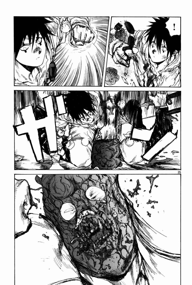 Chapter 72 - Page 24