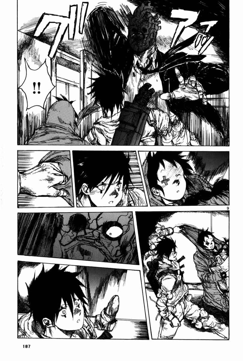 Chapter 72 - Page 8