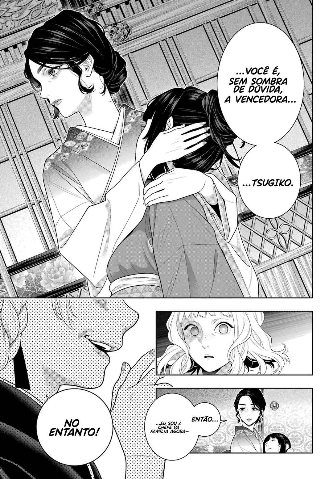 Chapter 102.5 - Page 10