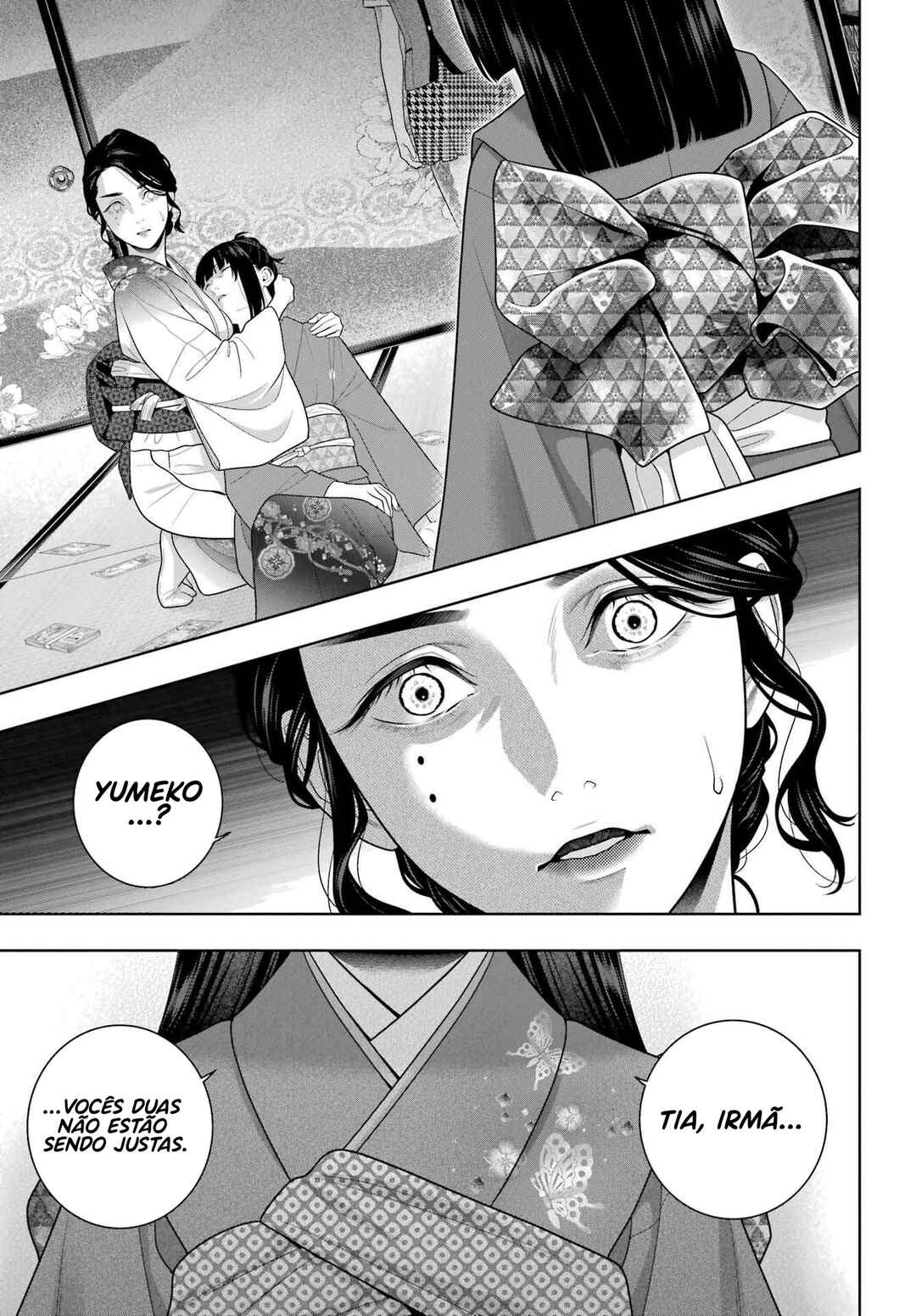 Chapter 102.5 - Page 12