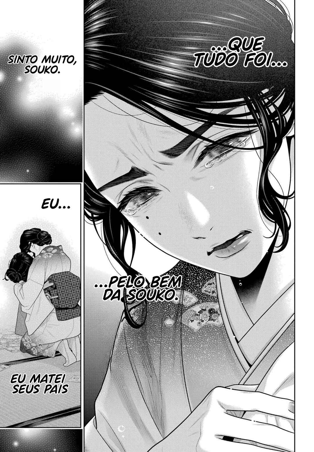 Chapter 102.5 - Page 6