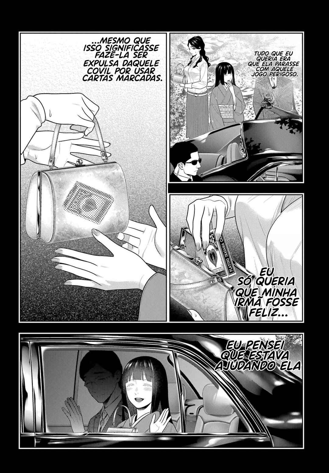 Chapter 102.5 - Page 7