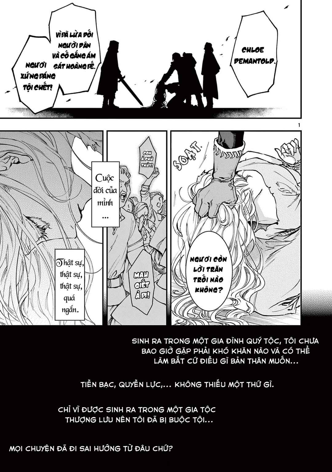 Chapter 1 - Page 3
