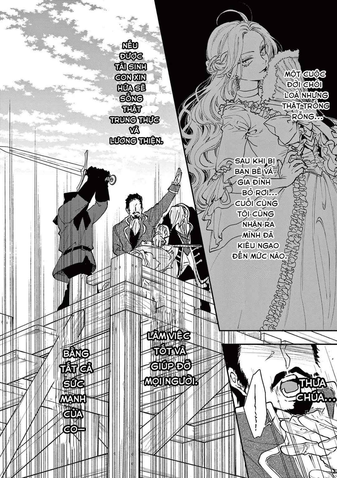 Chapter 1 - Page 4